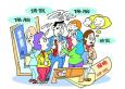 懷孕女員工無(wú)限期休“保胎假”，企業(yè)犯難