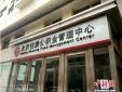 公積金調(diào)整期到來！7月你的工資條會發(fā)生變化嗎？